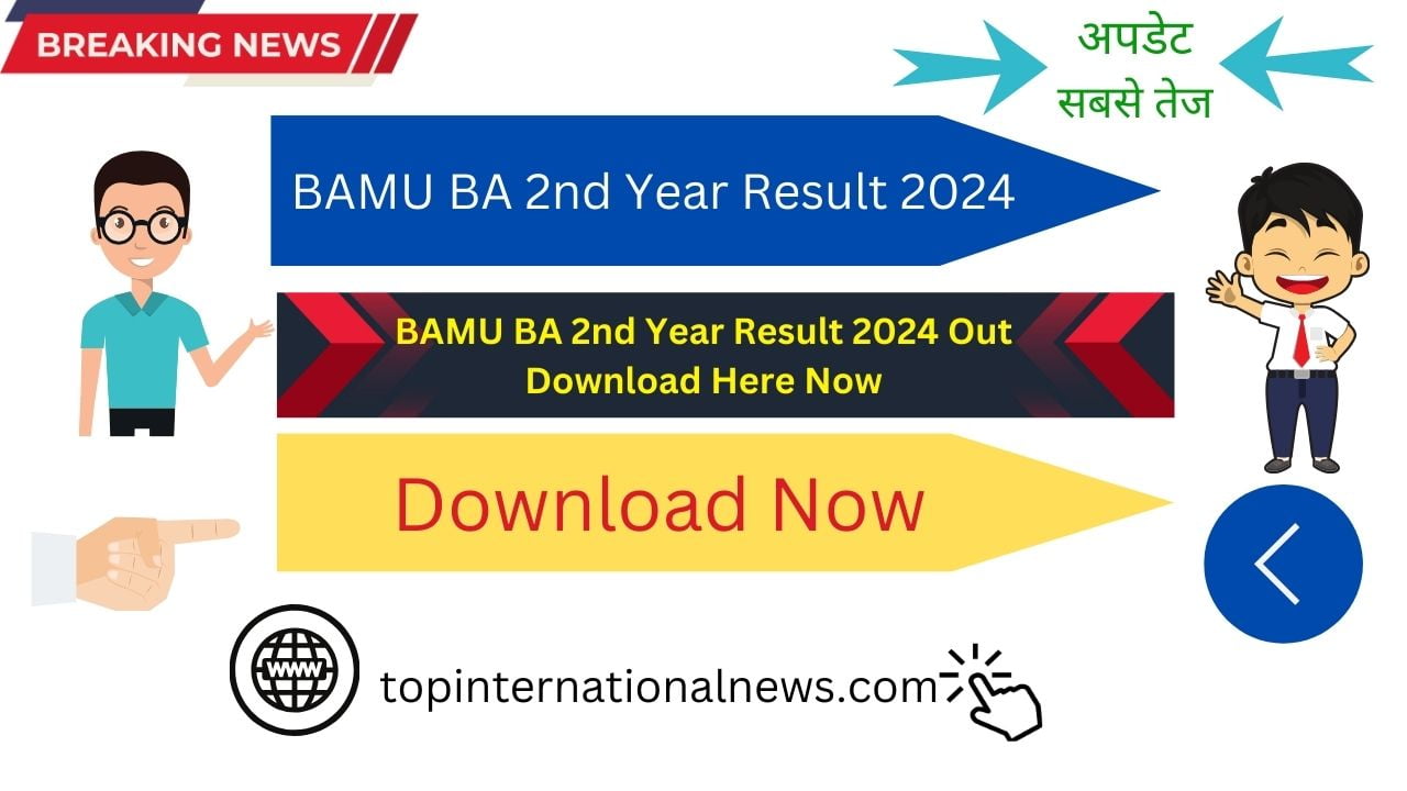 BAMU BA 2nd Year Result 2024 Out Download Here Now