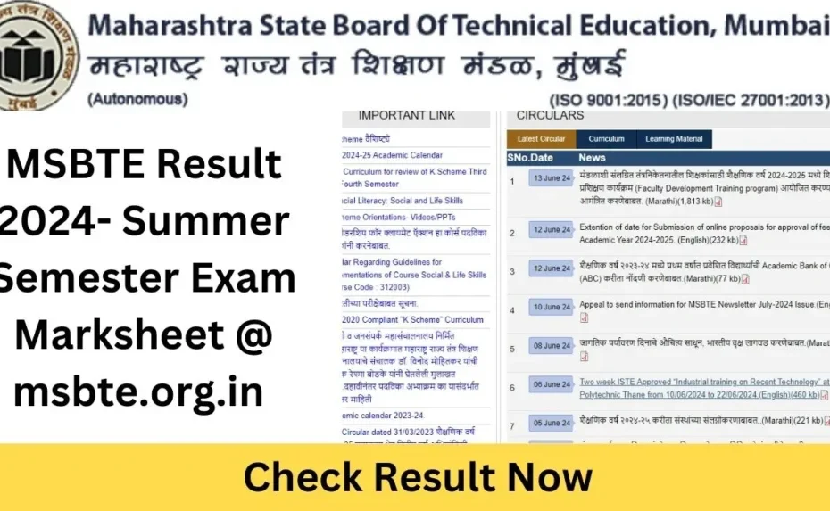 MSBTE Result 2024 Summer and Winter