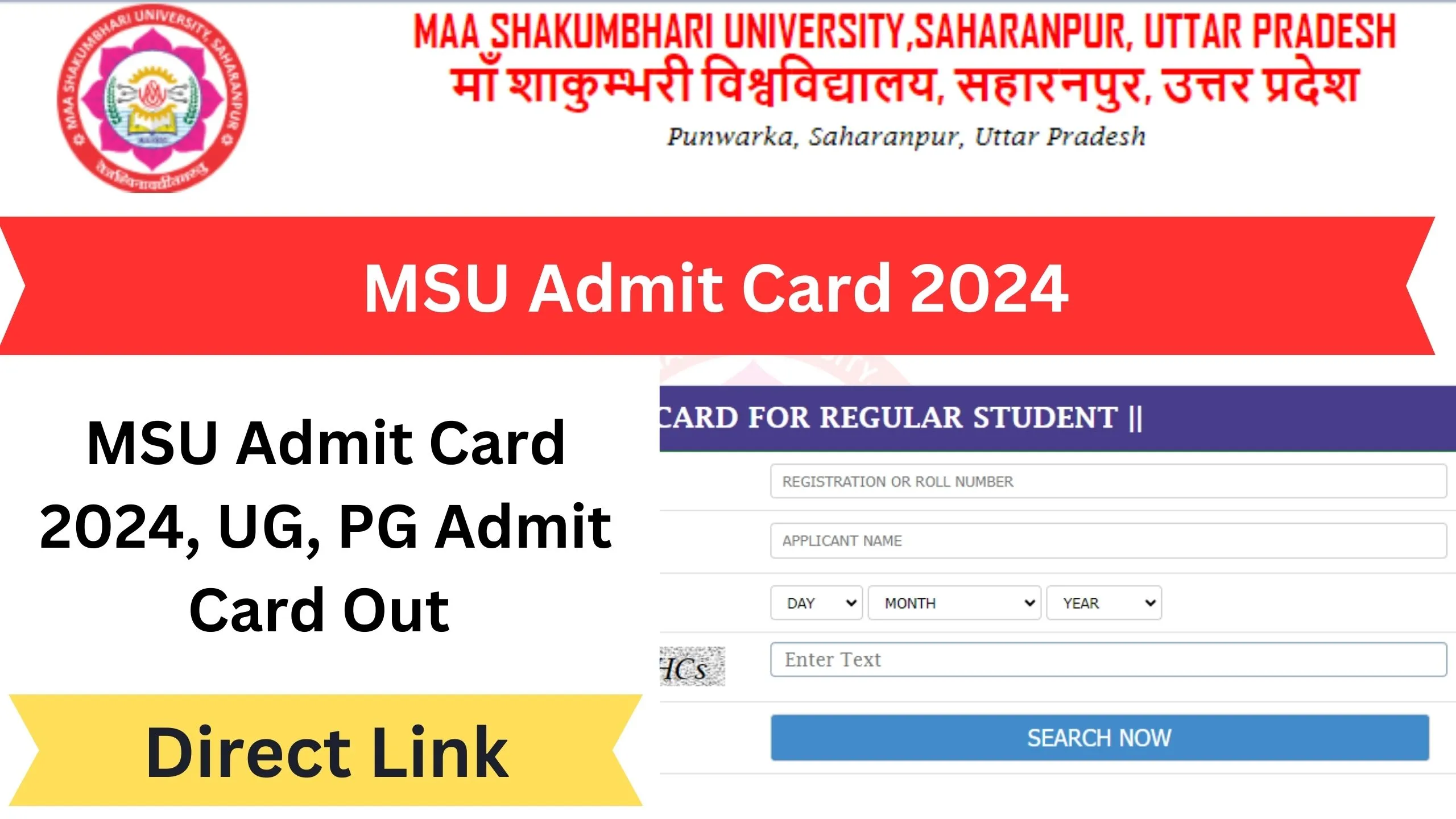 MSU Admit Card 2024, UG, PG Download Link Given Below @msuniversity.ac.in