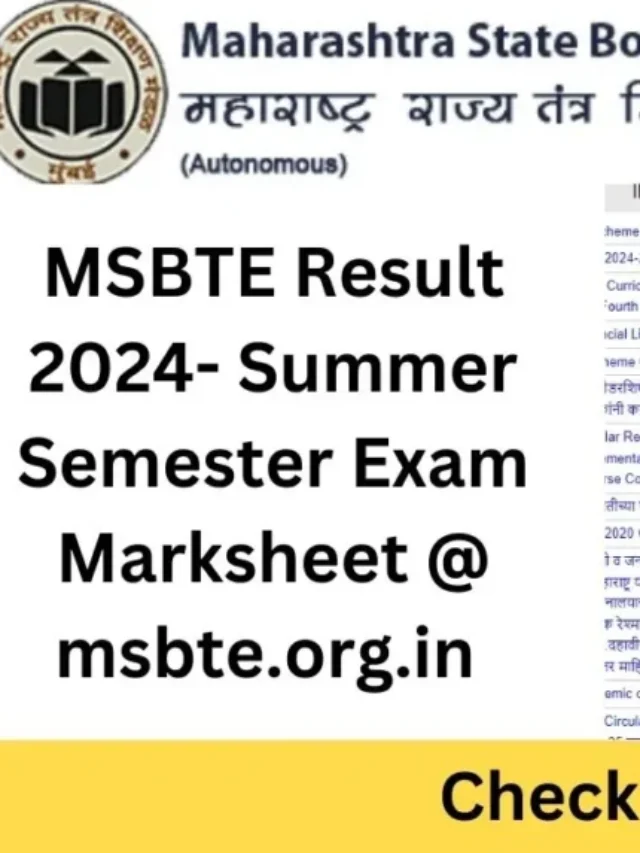 MSBTE Summer Result OUT