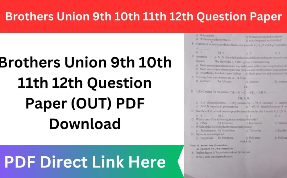 Brothers-Union-9th-10th-11th-12th-Question-Paper-1