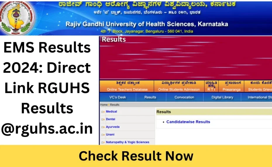 EMS-Results-2024-Direct-Link-RGUHS-Results-@rguhs.ac_.in