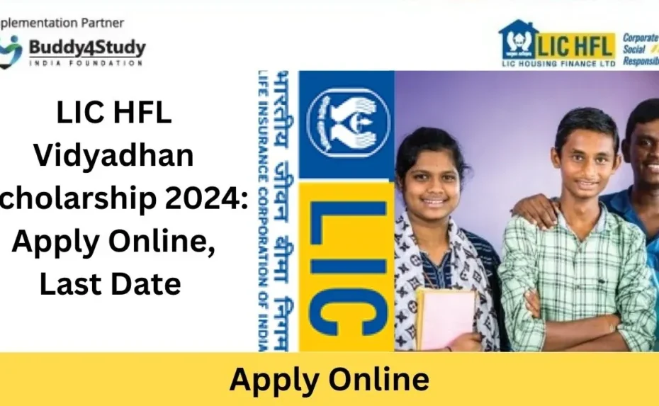 LIC-HFL-Vidyadhan-Scholarship